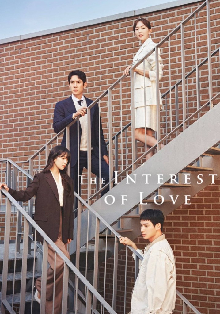 The Interest of Love poster