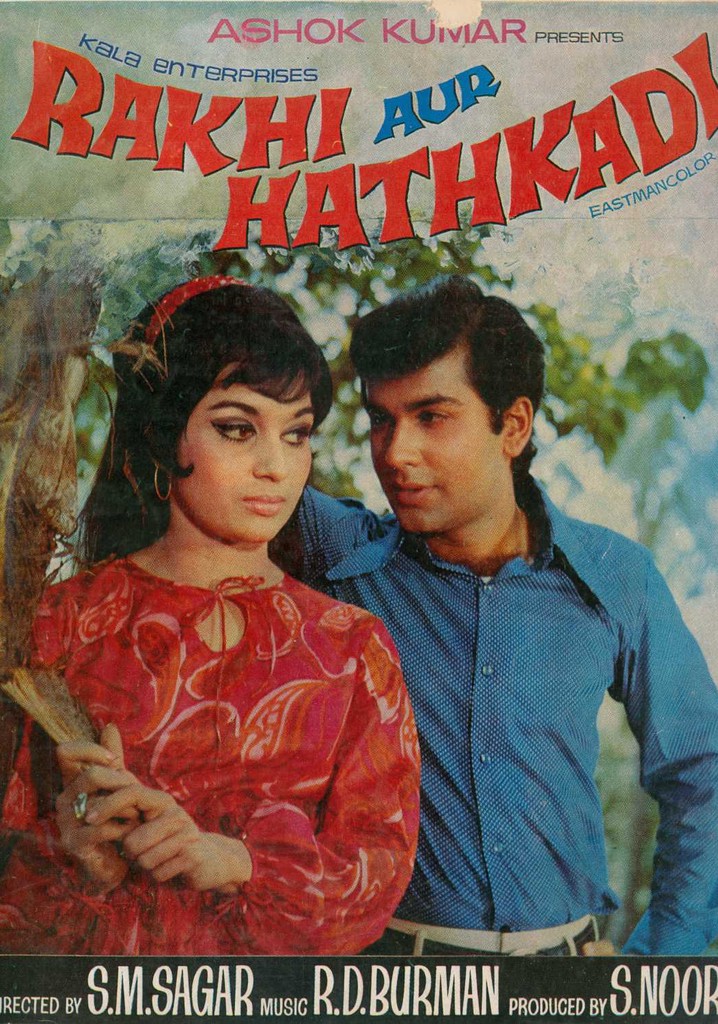 Rakhi Aur Hathkadi poster