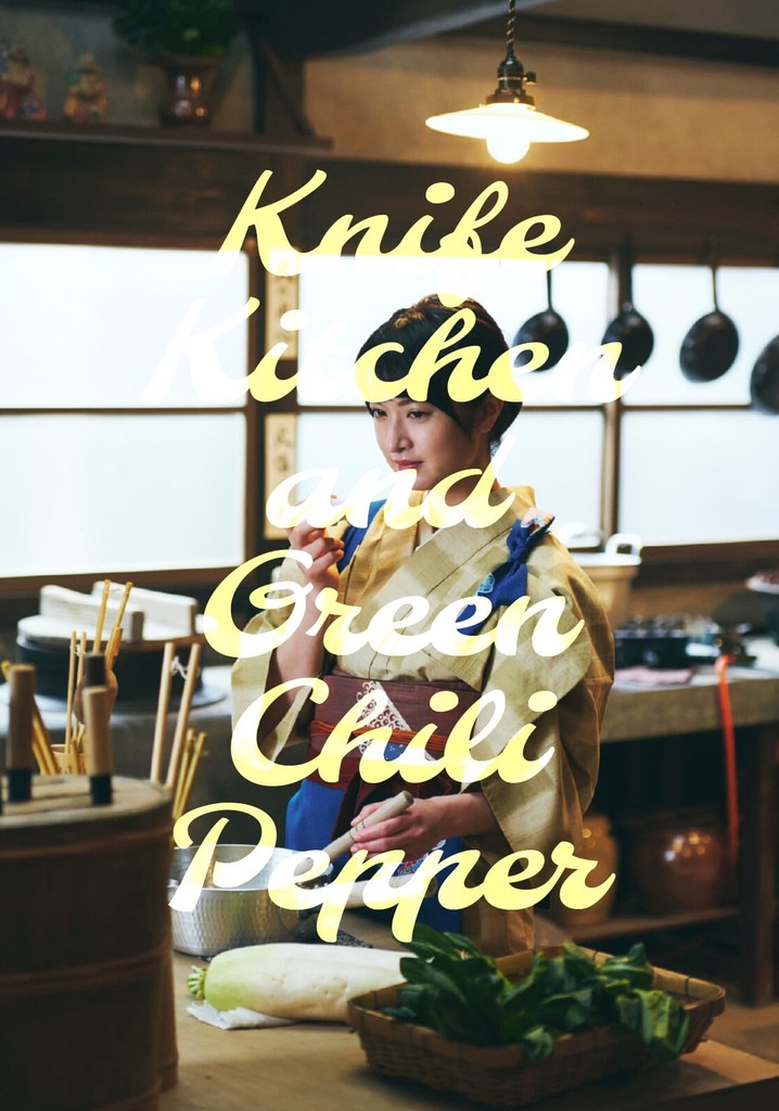 Kitchen Knife and Green Chili Pepper poster