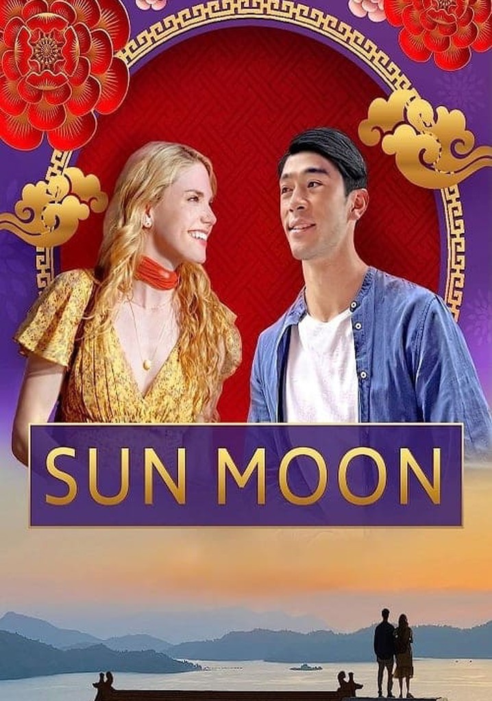 Sun Moon poster