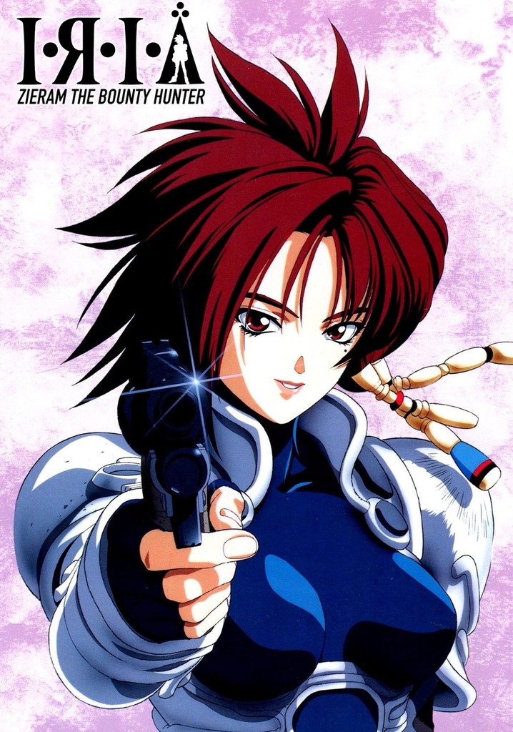Iria: Zeiram the Animation poster