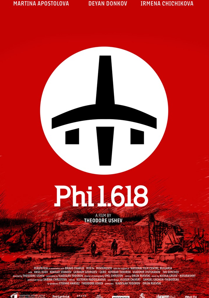 Phi 1.618 poster