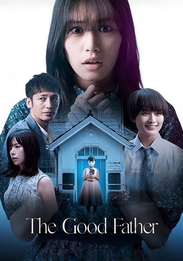 This Child Is Evil poster