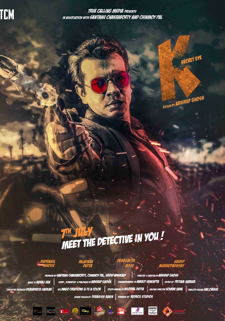 K: Secret Eye poster