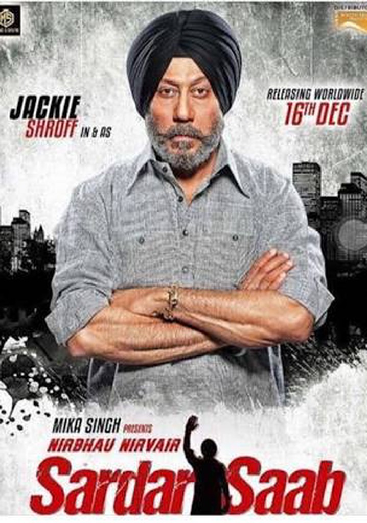 Sardar Saab poster