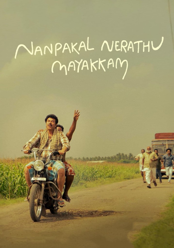 Nanpakal Nerathu Mayakkam poster