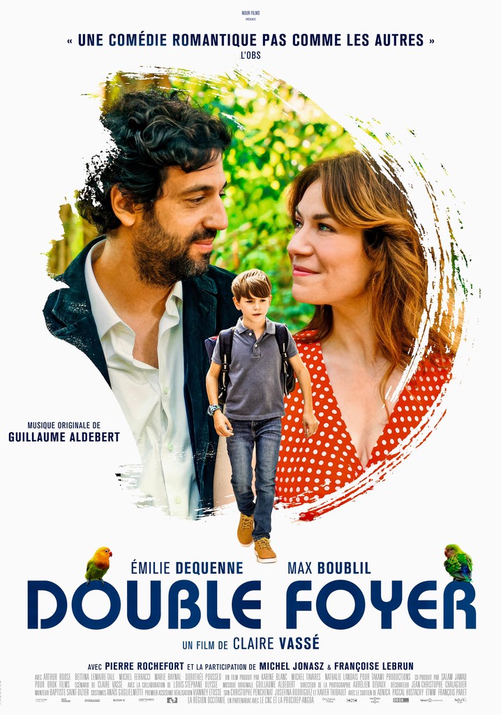 Double foyer poster