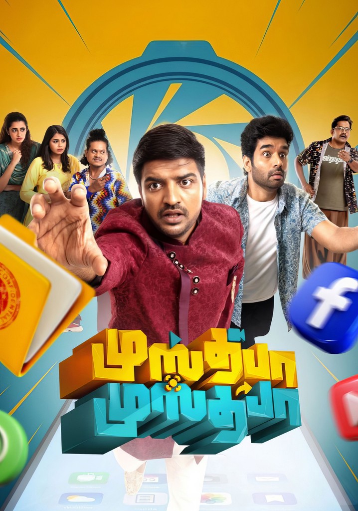 Mustafa Mustafa poster