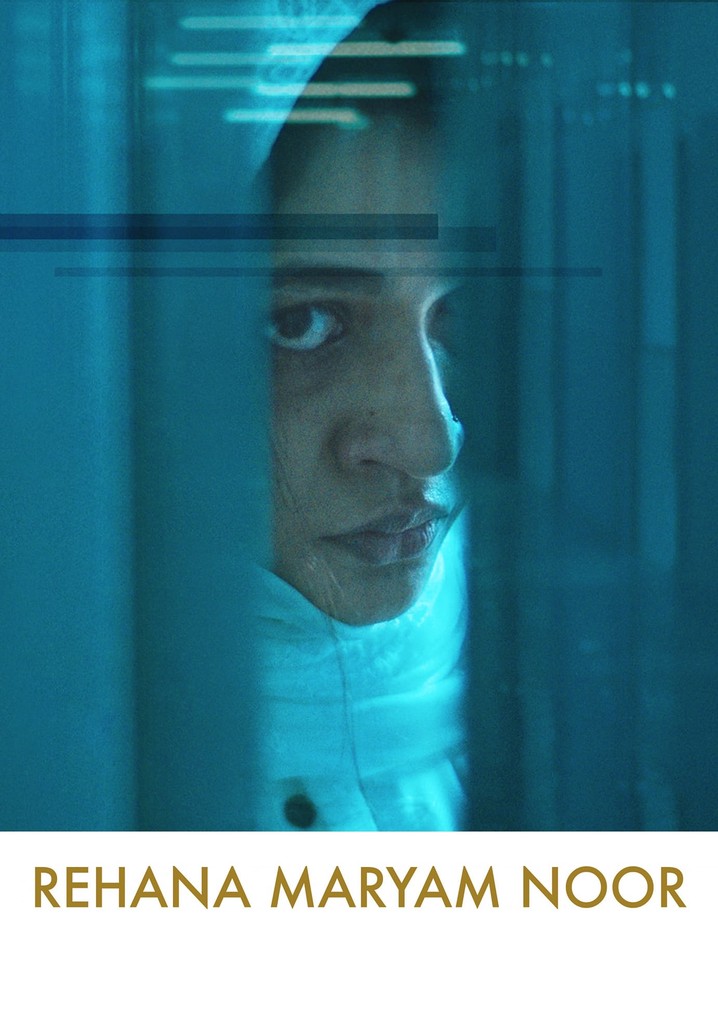Rehana Maryam Noor poster