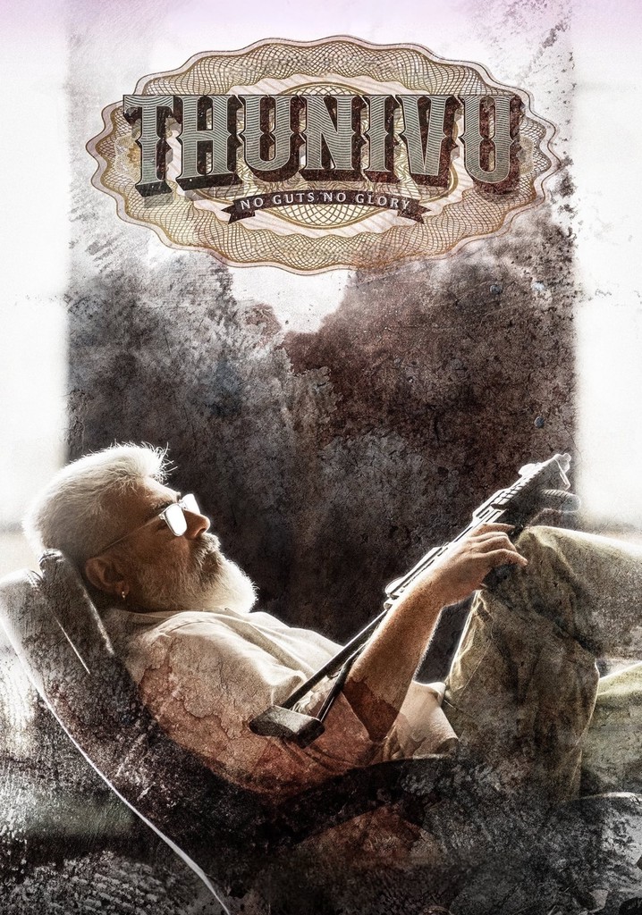 Thunivu poster