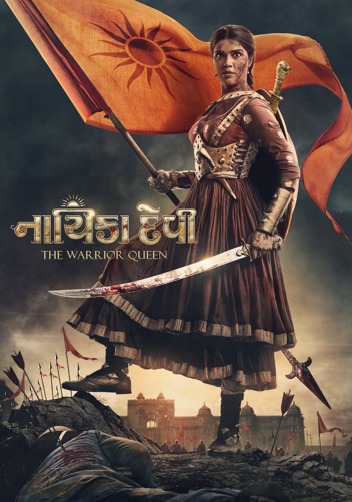 Nayika Devi: The Warrior Queen poster