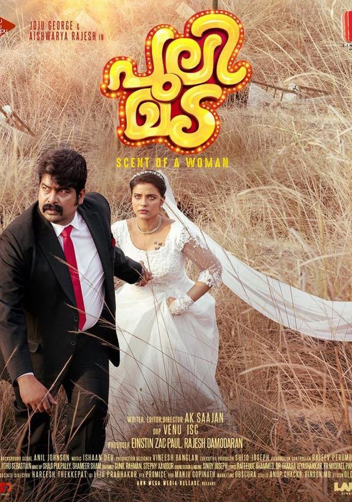 Pulimada poster