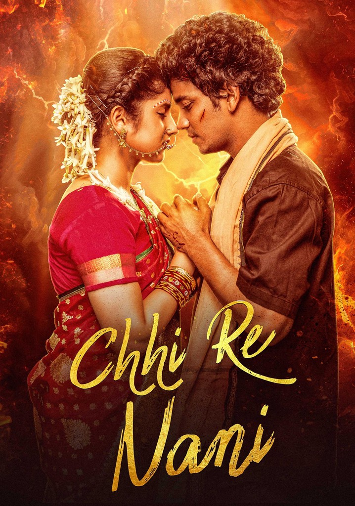 Chi Re Nani poster