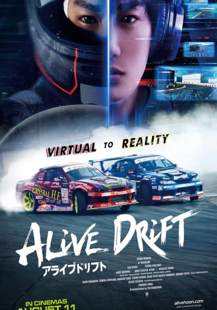 Alivehoon poster