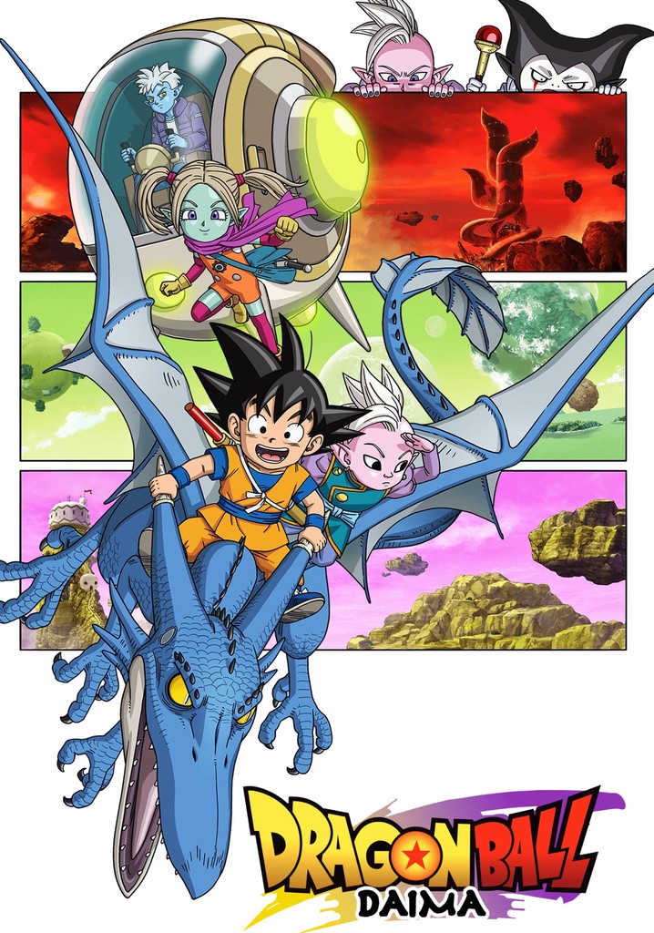 Dragon Ball Daima poster