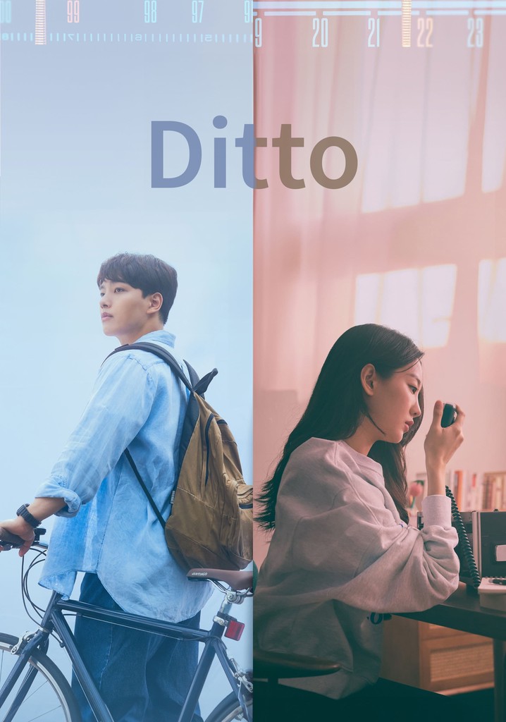 Ditto poster