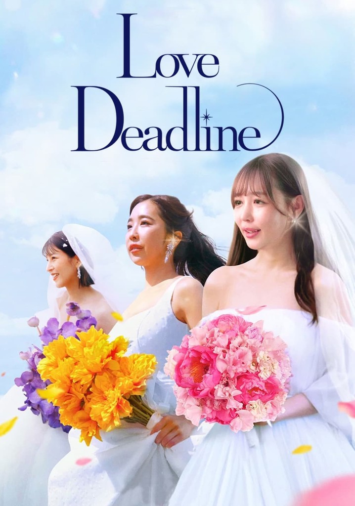 Love Deadline poster