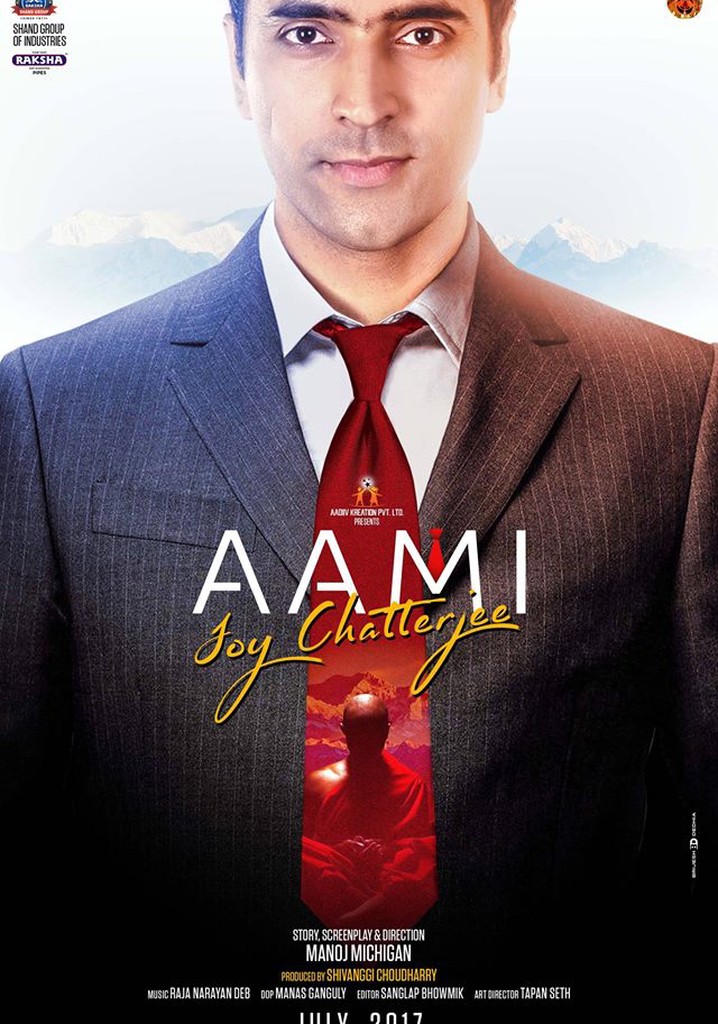 Aami Joy Chatterjee poster