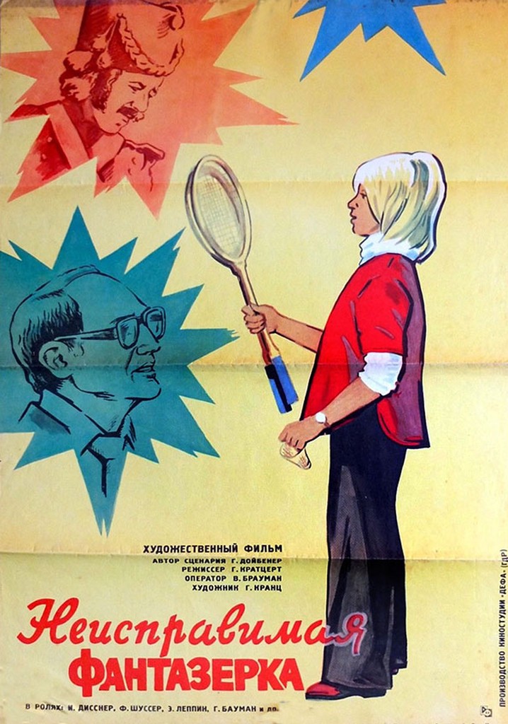 Ein Sonntagskind, das manchmal spinnt poster