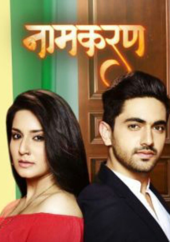Naamkarann poster