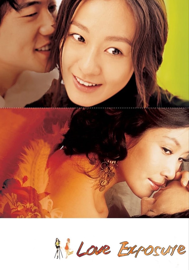 Love Exposure poster