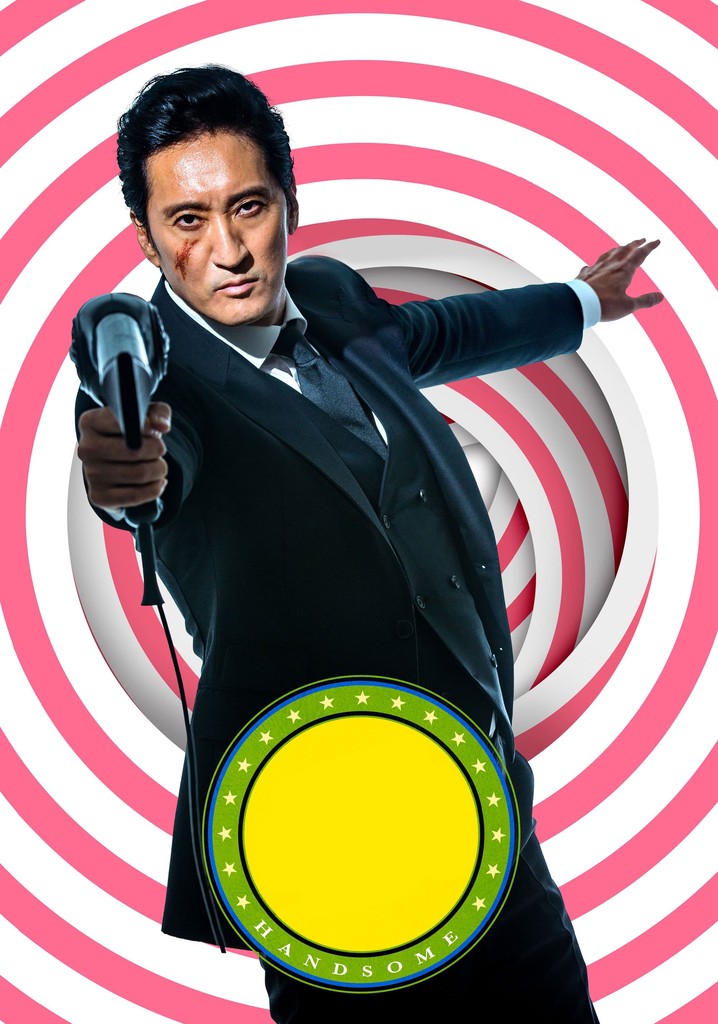 Handsome poster
