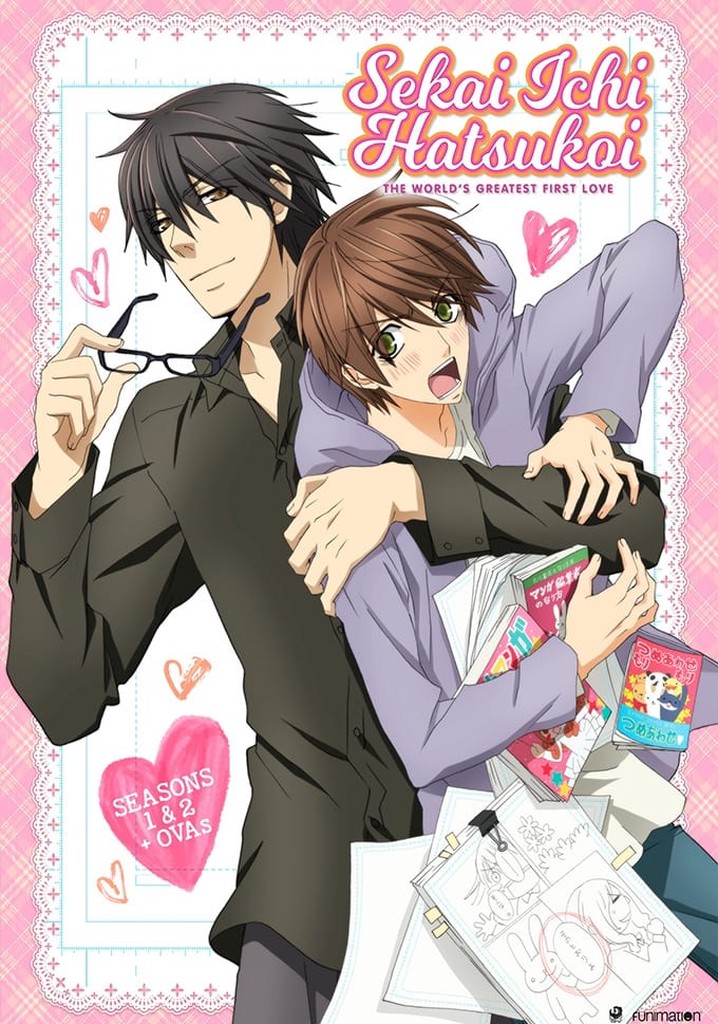 Sekai Ichi Hatsukoi: The World's Greatest First Love poster