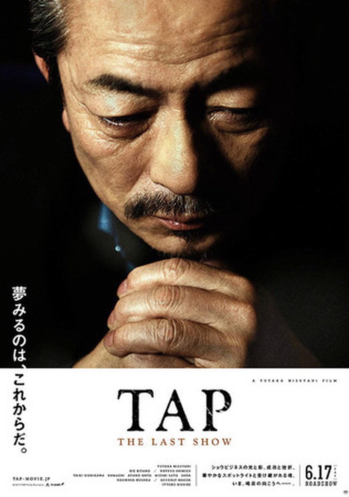 Tap:The Last Show poster