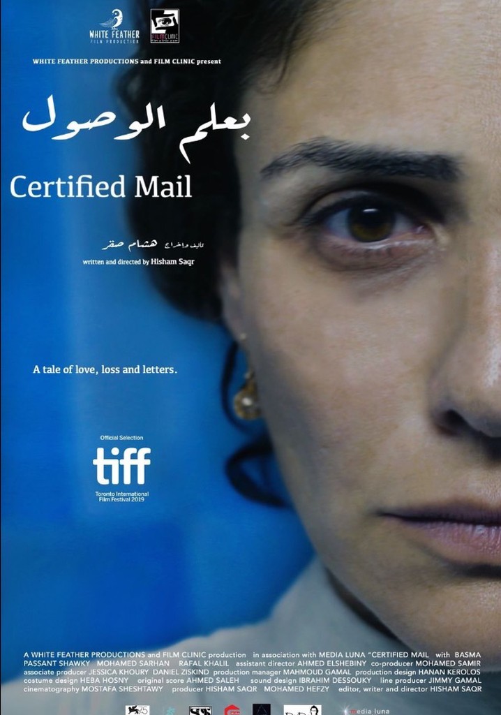 Certified Mail poster