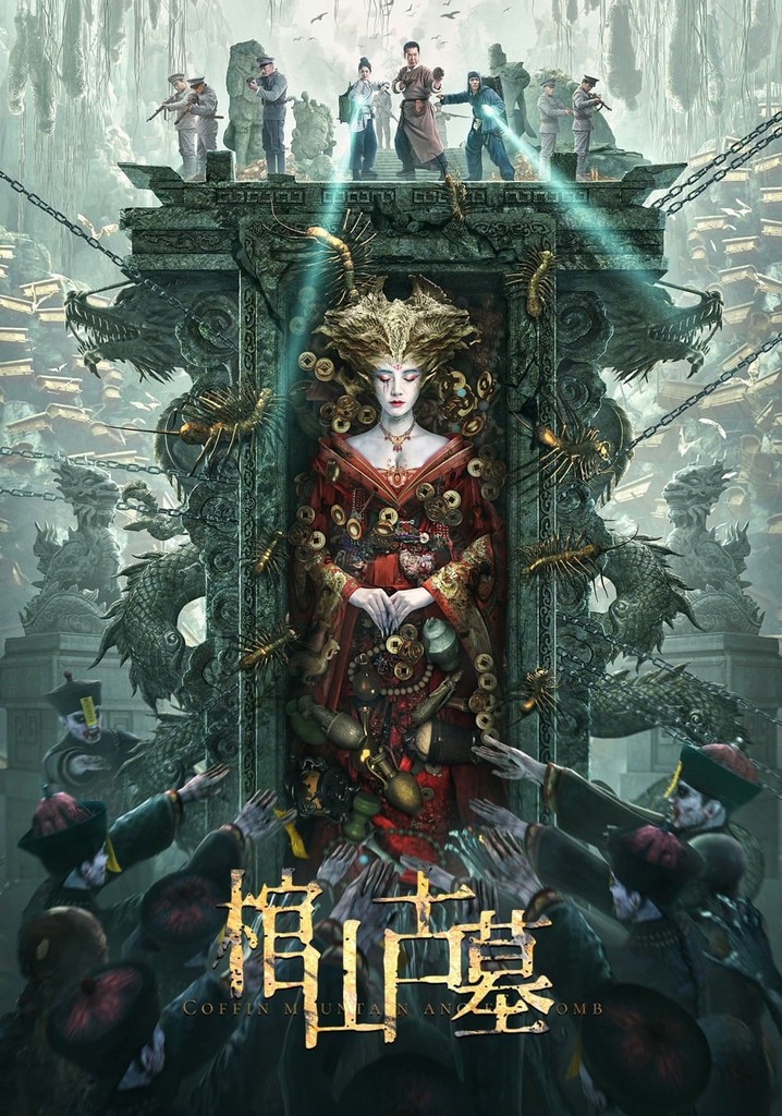Coffin Mountain Ancient Tomb poster