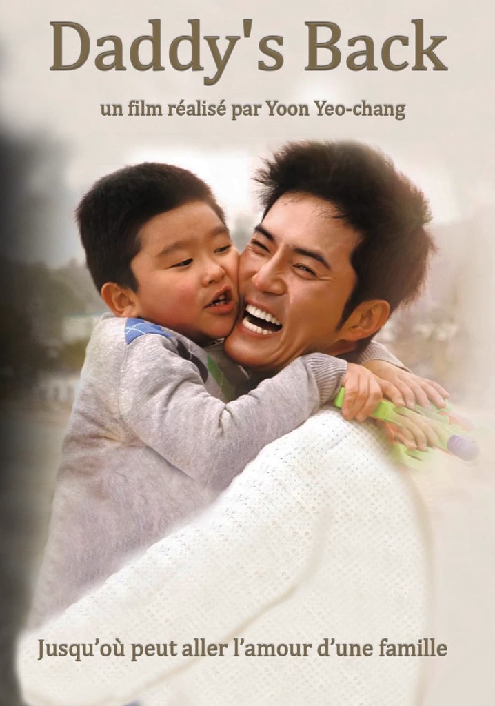 Daddy's back poster