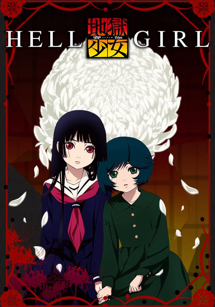 Jigoku shôjo poster