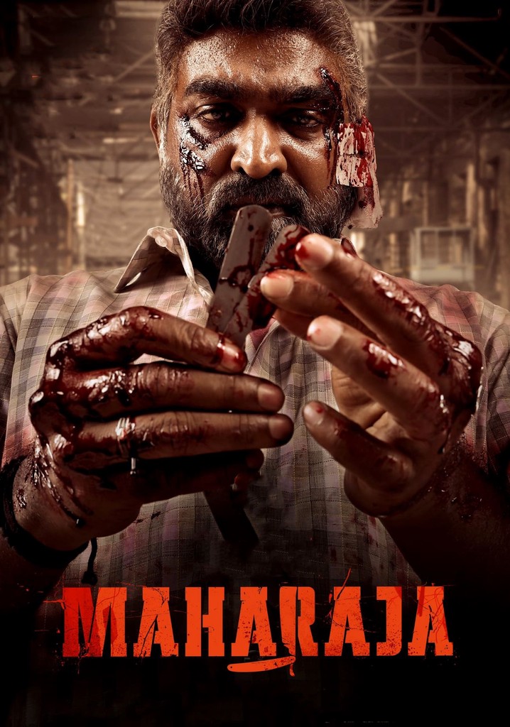 Maharaja poster