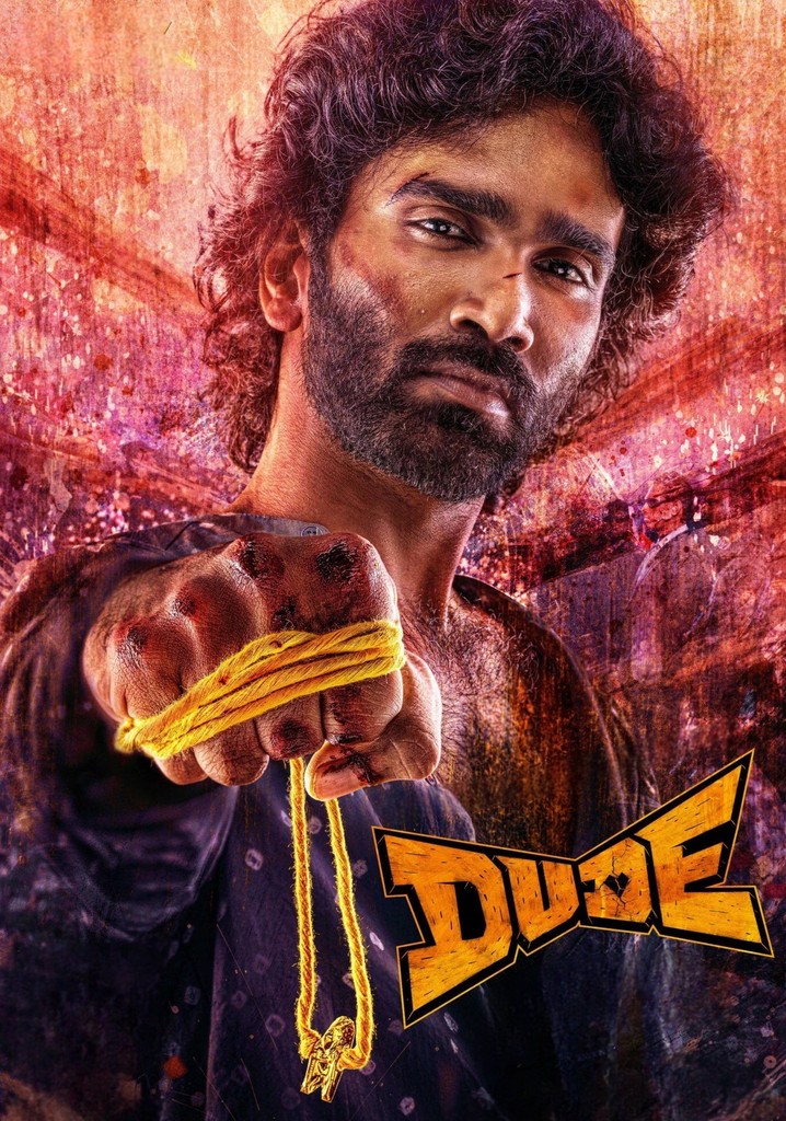 Dude poster