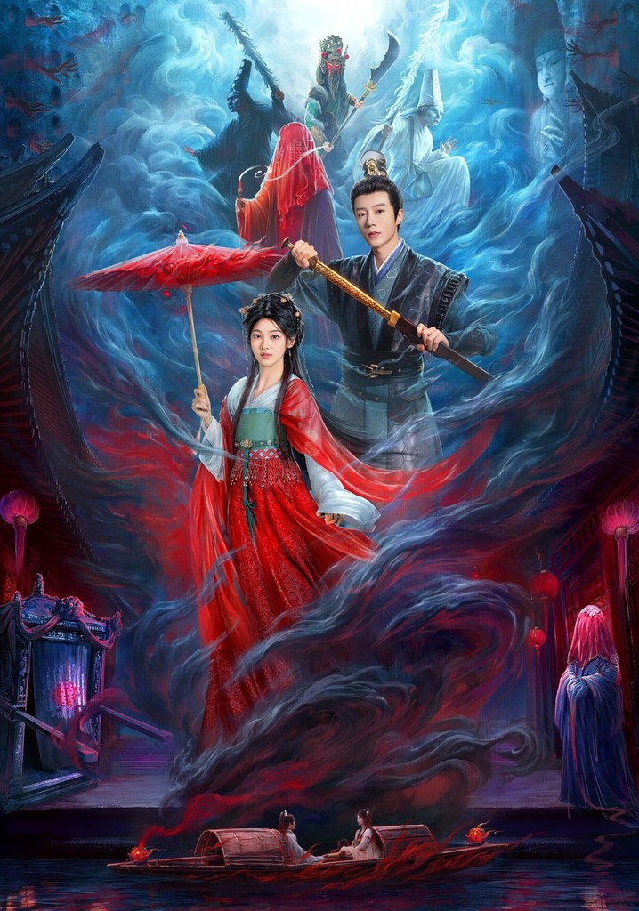 Yuezhou Phantom Tales poster