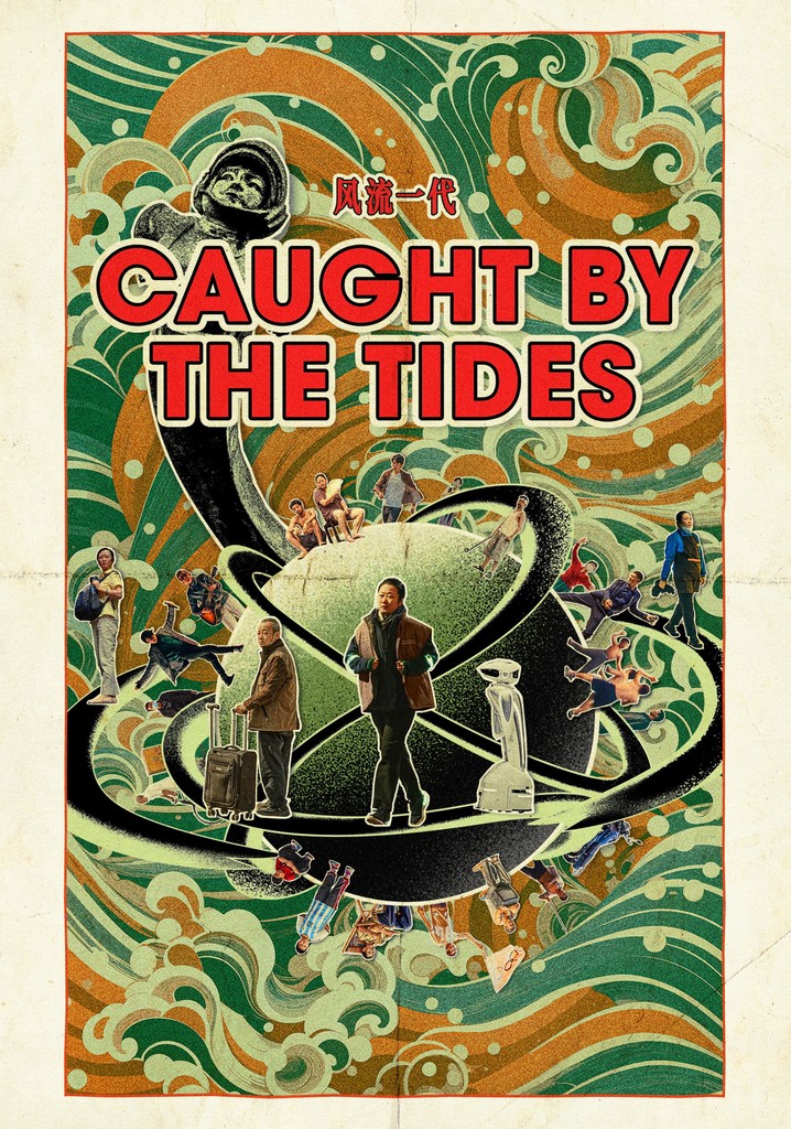 Caught by the Tides poster
