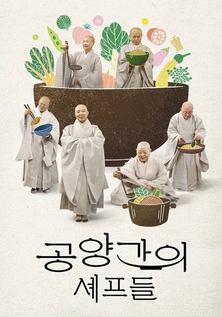 Monks in the Kitchen poster