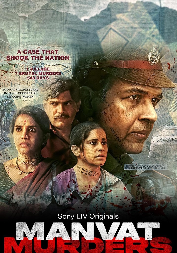 Manvat Murders poster