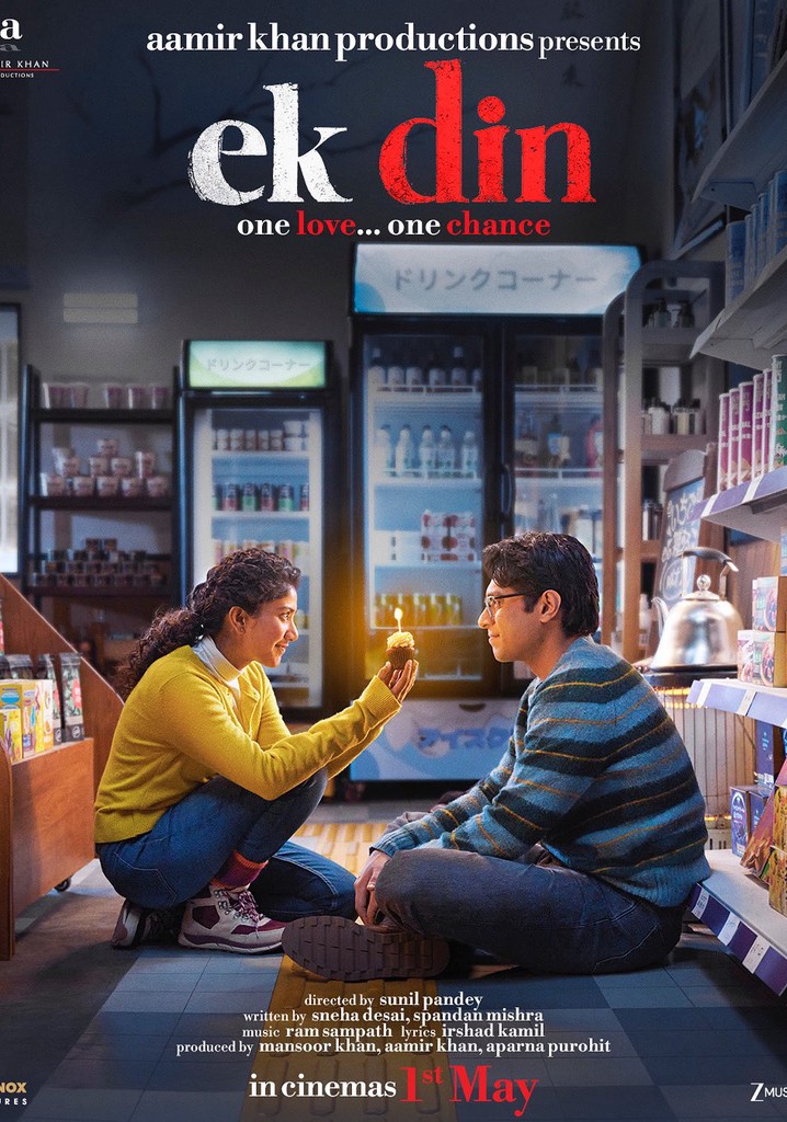 Ek Din poster