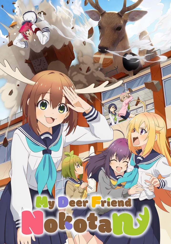 My Deer Friend Nokotan poster