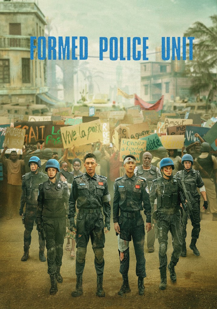 Formed Police Unit poster
