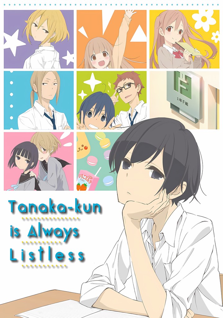 Tanaka-kun Is Always Listless poster