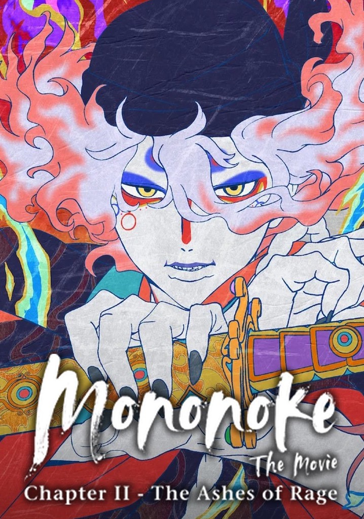 Mononoke the Movie: Chapter II - The Ashes of Rage poster