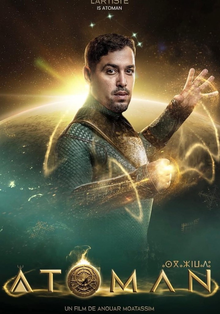 Atoman poster