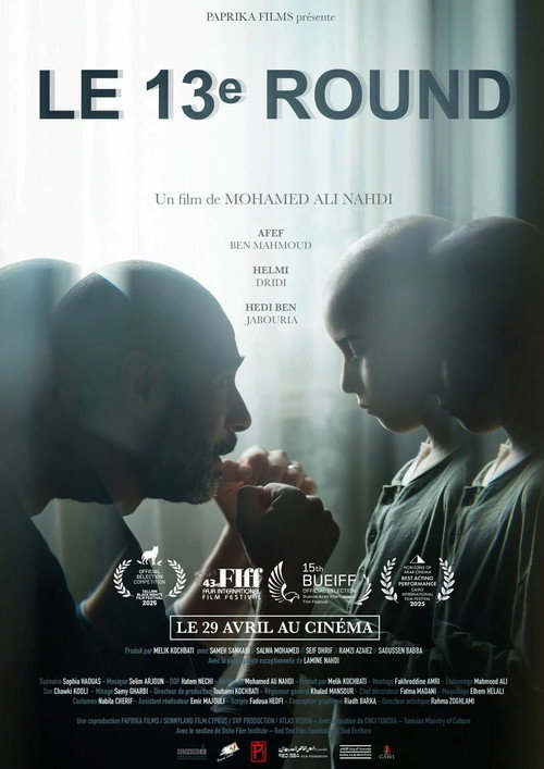 LE 13E ROUND poster