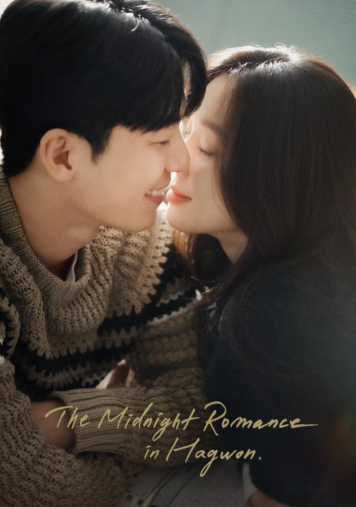 The Midnight Romance in Hagwon poster