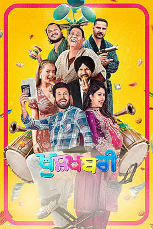 Khushkhabri poster