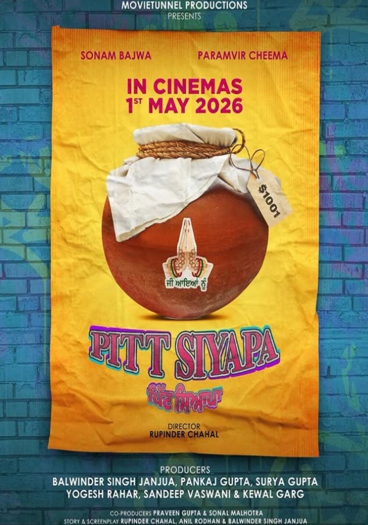 Pitt Siyapa poster