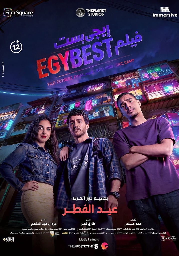 EgyBest poster