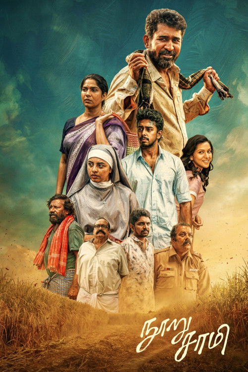 Nooru Saami poster